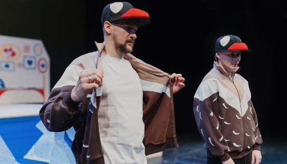 Спектакль «Гадкий утёнок»