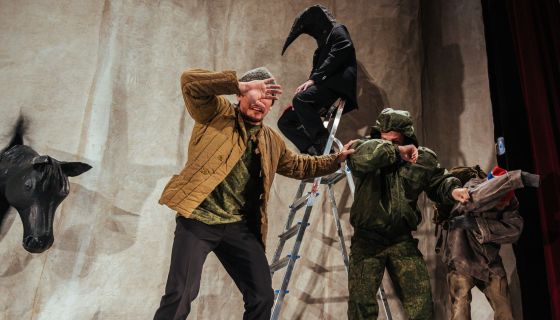 Спектакль «Капитанская дочка»