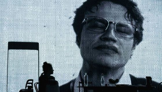 Спектакль «Это конец света»