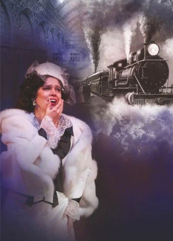 Спектакль «Анна Каренина»