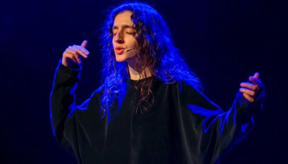 Спектакль «Я — счастье. В объятьях неба»
