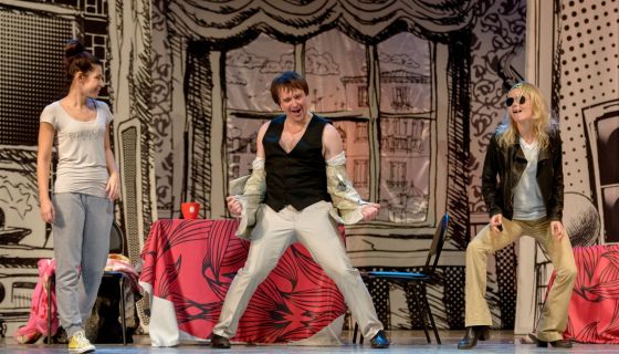 Спектакль «Ты будешь мой!»