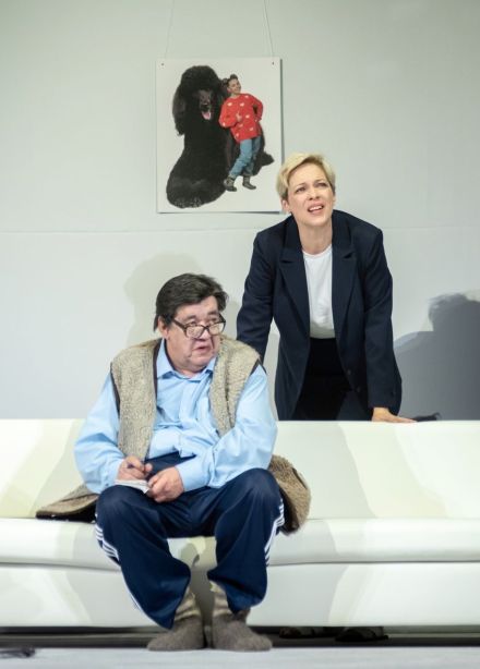 Спектакль «Джек»