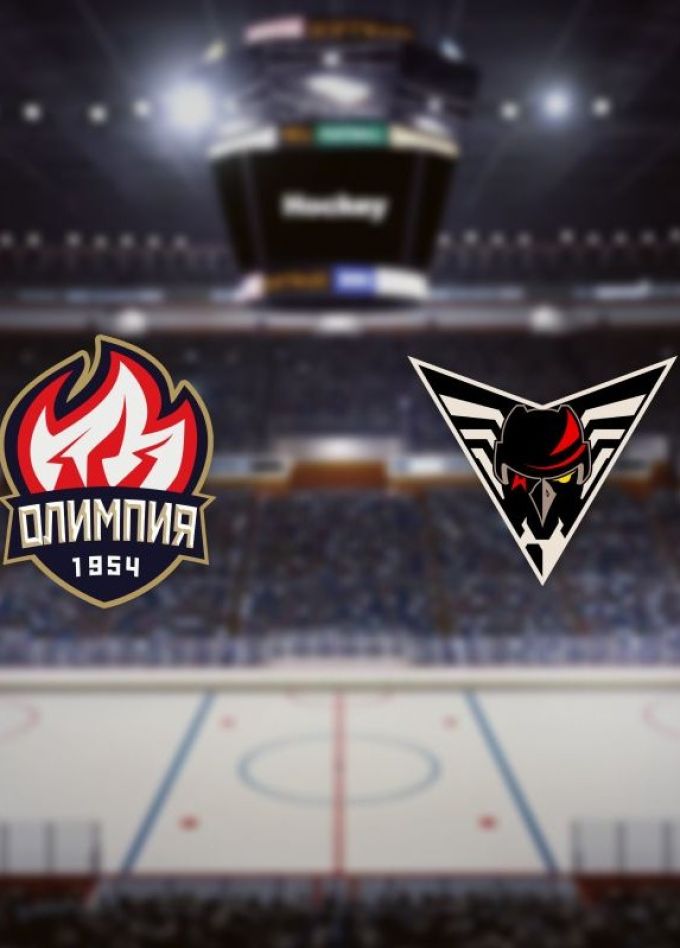 Хоккей. ХК «Олимпия» — ХК «Омские Крылья», Кирово-Чепецк