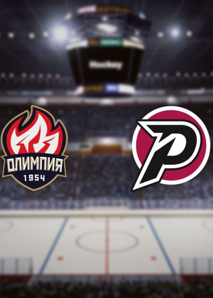 Хоккей. ХК «Олимпия» — ХК «Рубин», Кирово-Чепецк