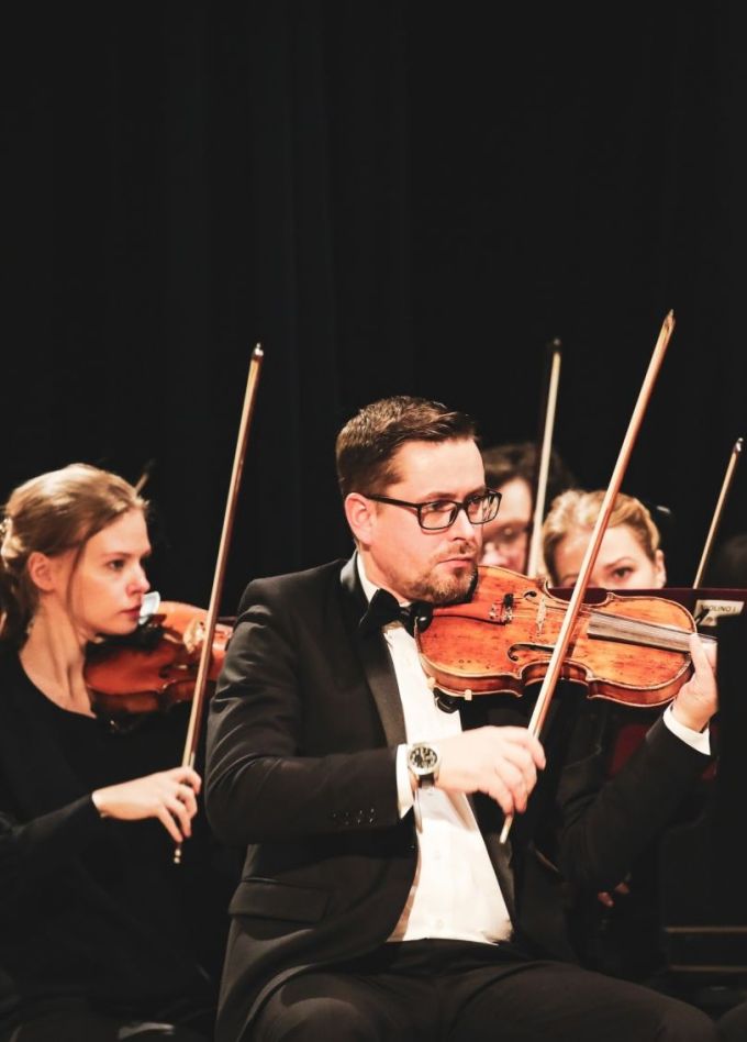 Концерт «Новогодний вечер с маэстро»