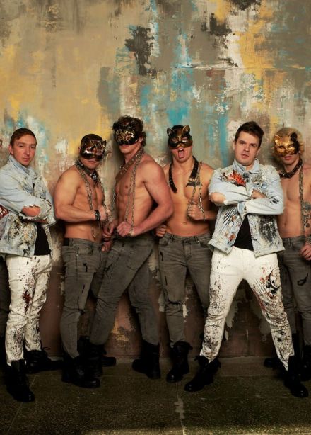 Шоу «Дамские угодники»