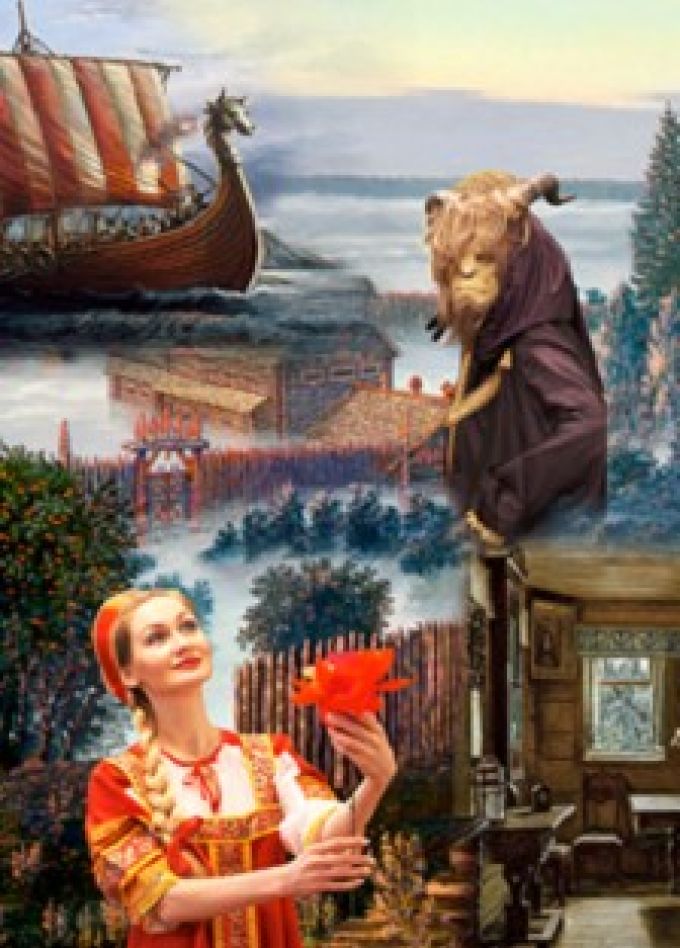 Мюзикл «Аленький цветочек»