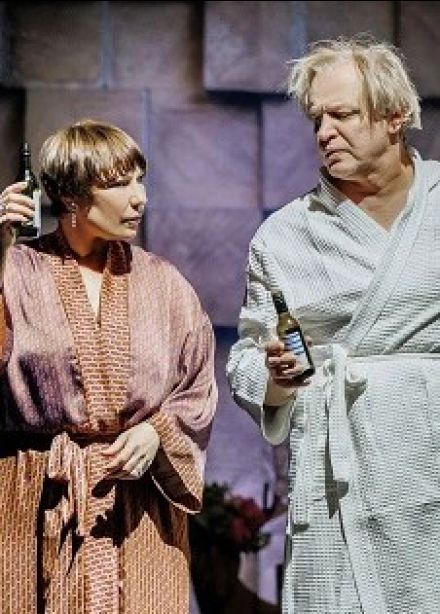 Спектакль «Любовь в квадрате»