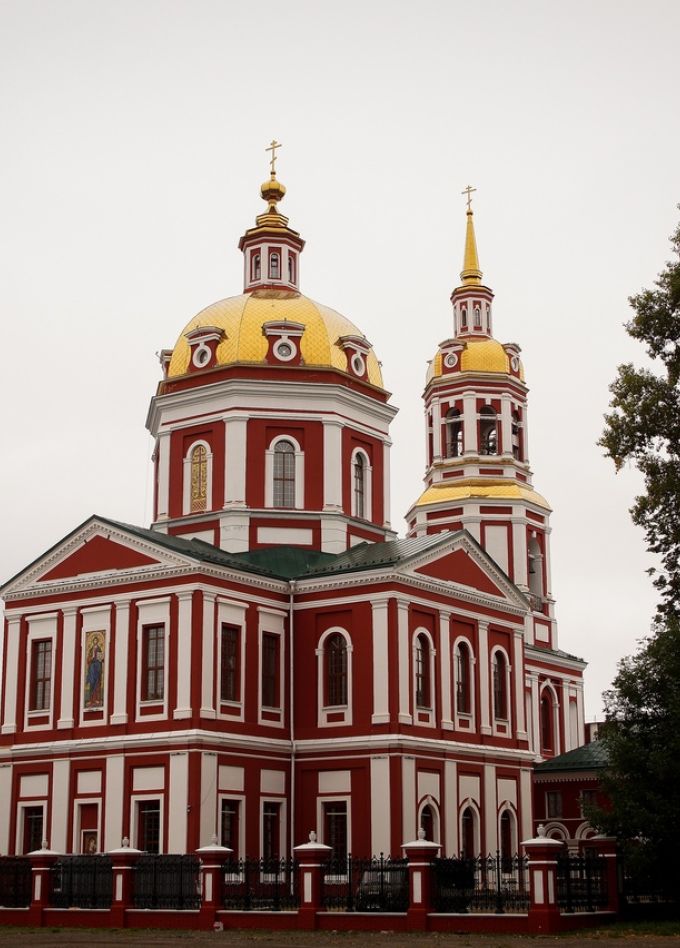 Музейная прогулка