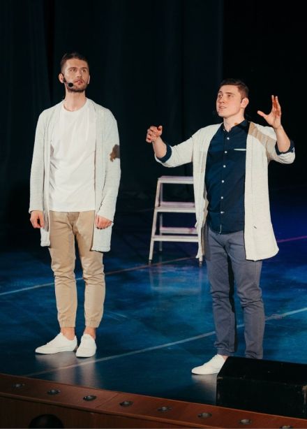 Спектакль «Я — Счастье! День Ангела»