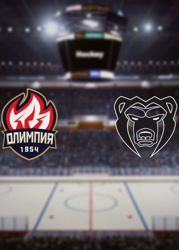 Хоккей. ХК «Олимпия» — ХК «Молот», Кирово-Чепецк