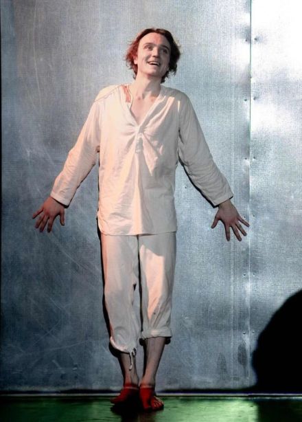 Спектакль «Собачье сердце»