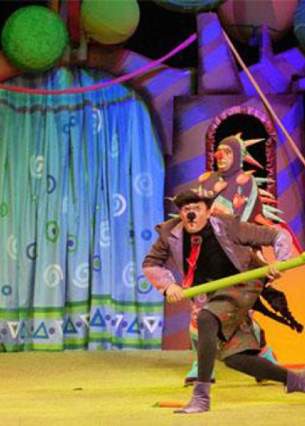 Трям! Здравствуйте!