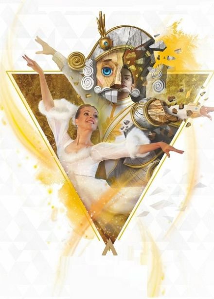 Балет «Щелкунчик»