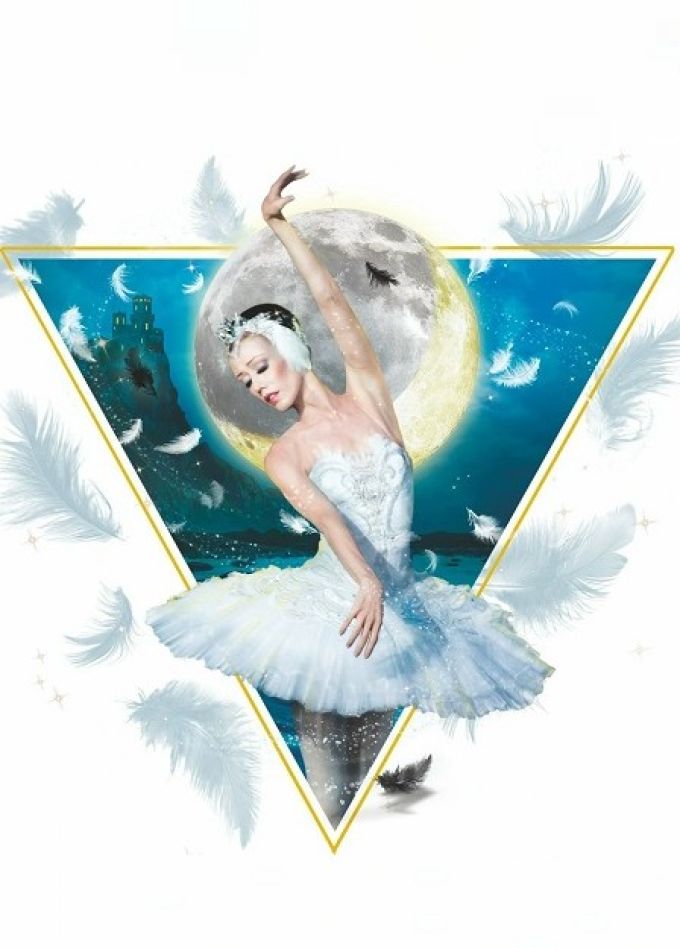 Балет «Лебединое озеро»