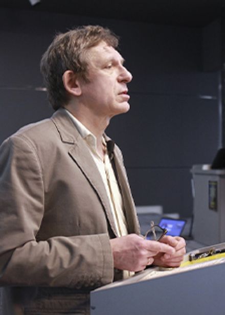 Космолекторий