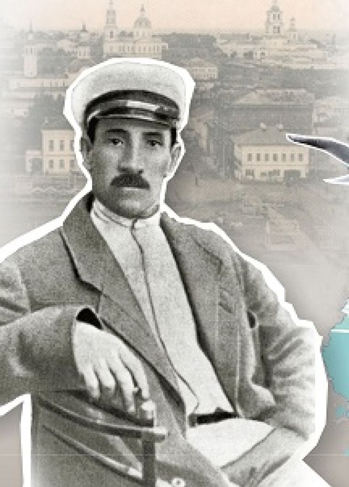 Детство и юность романтика Грина. Экспозиция