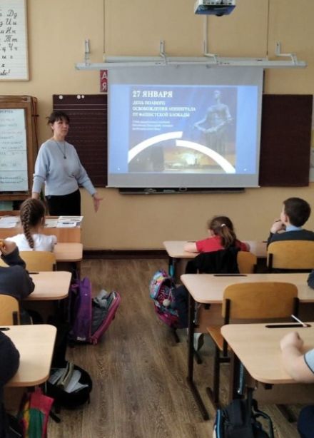 Блокада Ленинграда