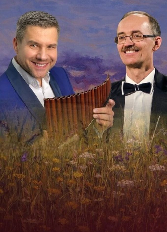 Концерт «Чарующие звуки флейты Пана»