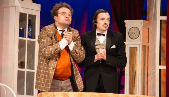 Спектакль «Здравствуйте, я ваша тётя!»