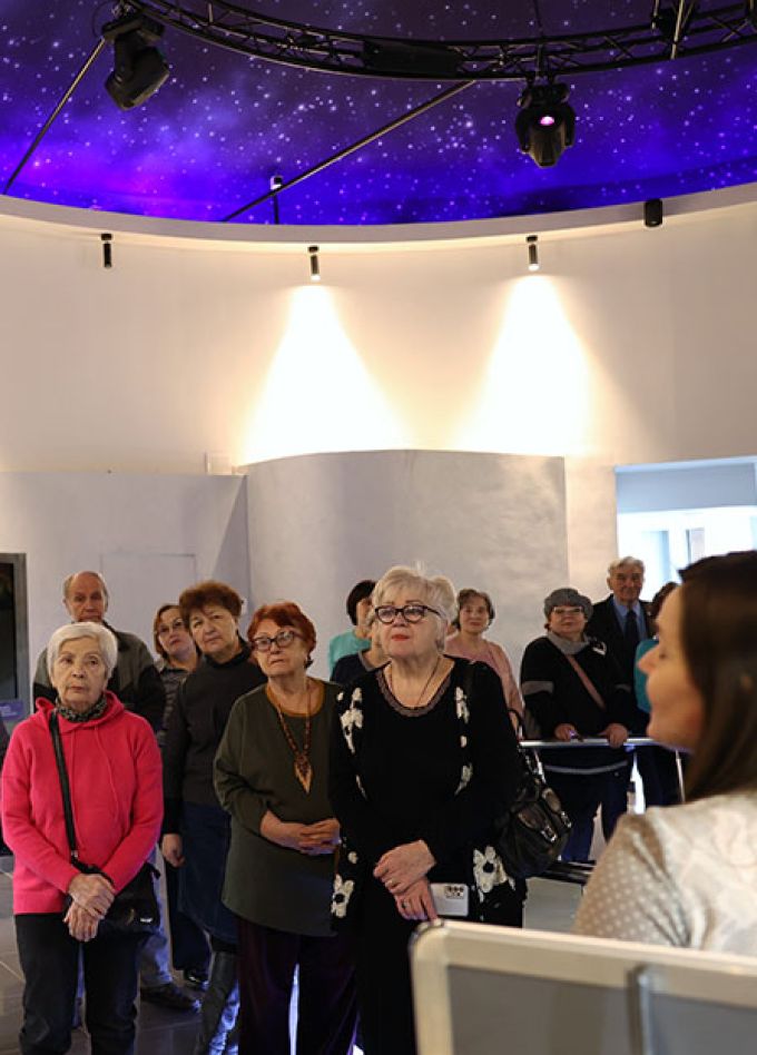 Взрослые вопросы о Космосе. Тематическая экскурсия