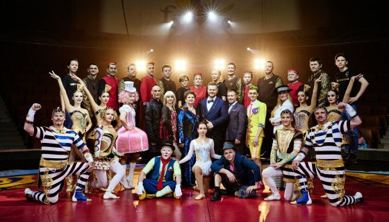 Цирк Филатовых. Нашествие медведей