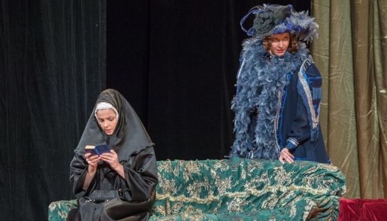 Спектакль «Волки и овцы»