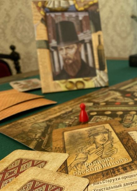 Литературная игра по роману Ф.М.Достоевского "Преступление и наказание"